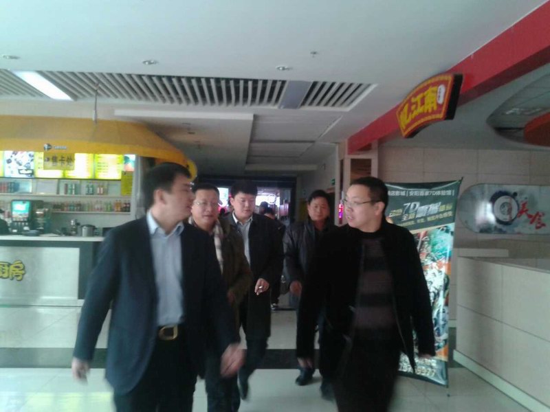 浙江新东阳建设集团有限公司