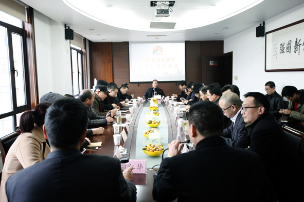 浙江新东阳建设集团有限公司