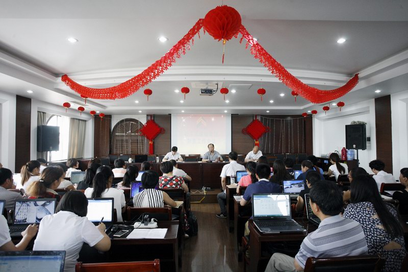 浙江新东阳建设集团有限公司